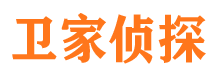 丹棱市私家侦探